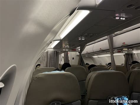 mnl1854|Philippine Airlines flight PR1854 .